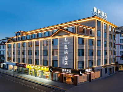 Lavande Hotel Lijiang Ancient City South Gate Branch Hotels in 