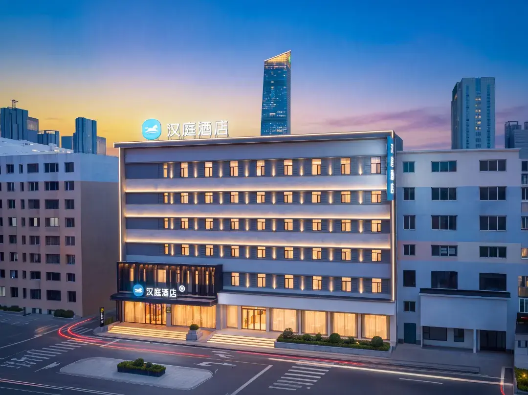 Hanting Hotel - Shenyang