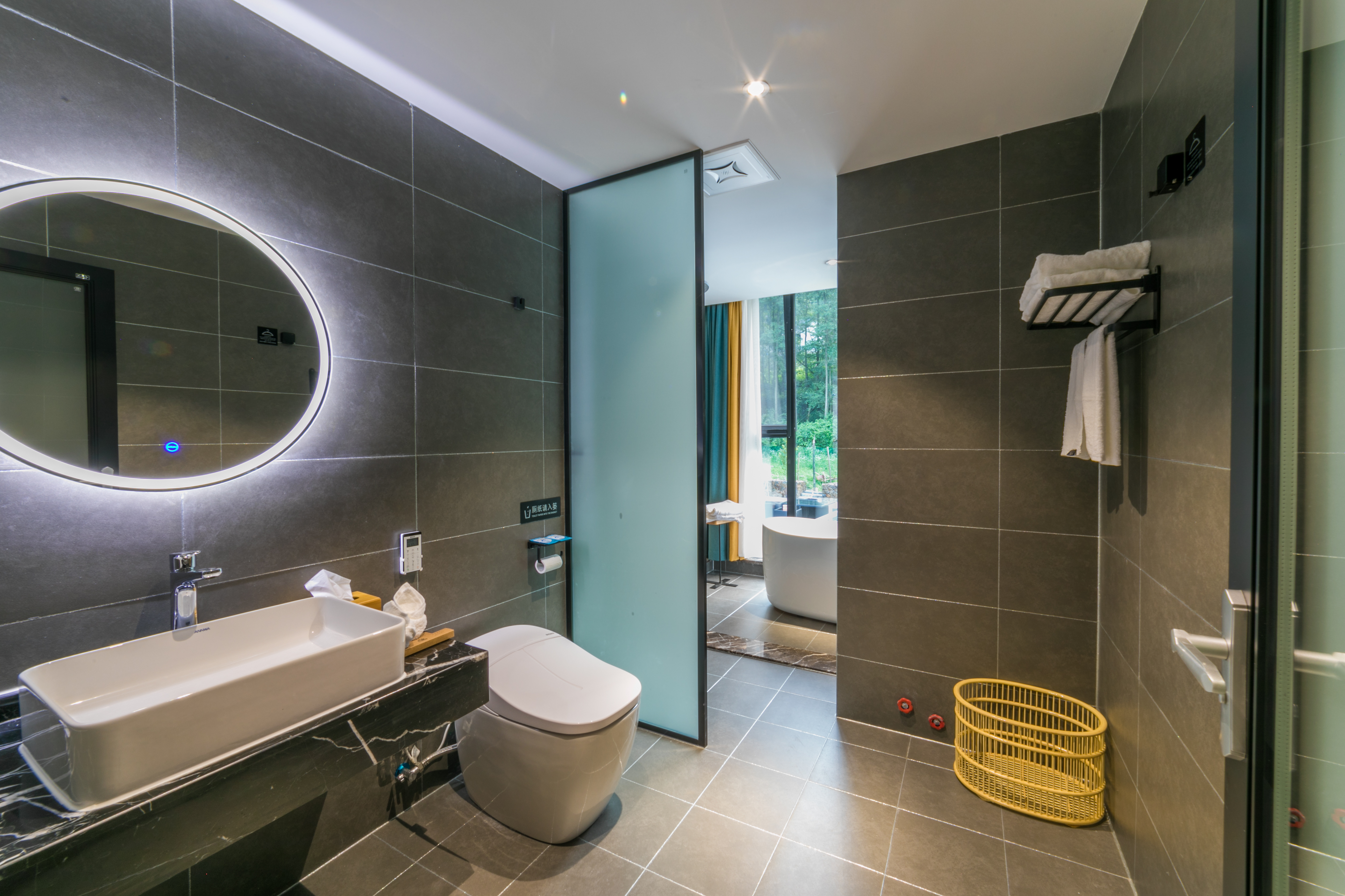 拾野豪华大套房（轻奢浴缸+智能马桶+智能窗帘）