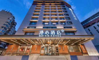 Beijing Yayuncun Manxin Hotel