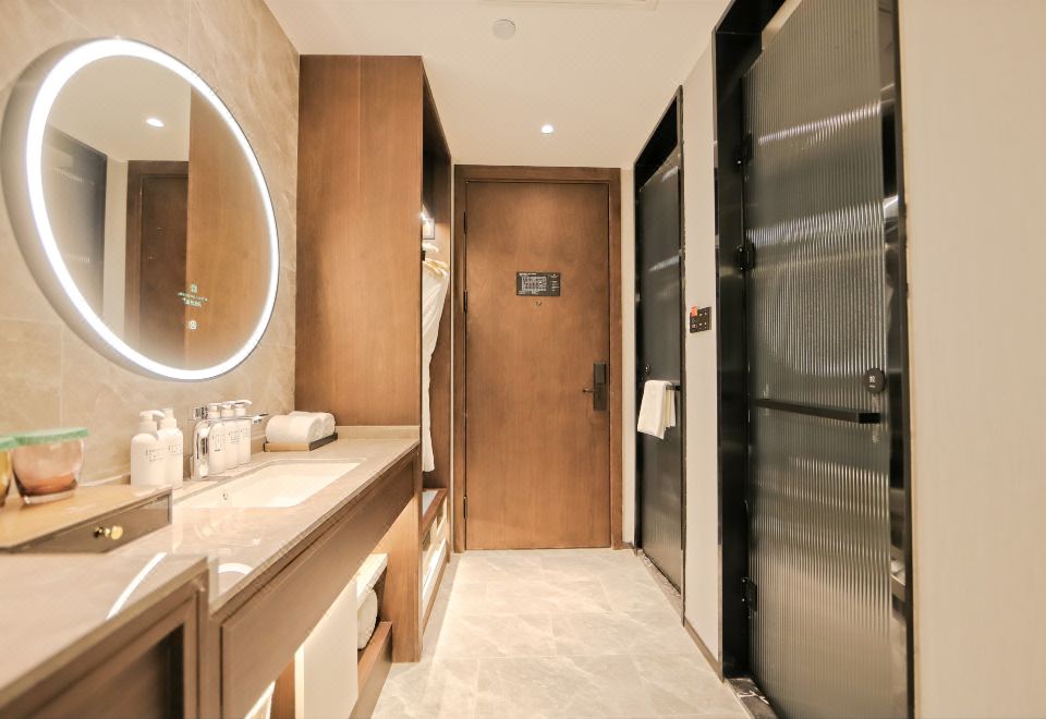 Forest Room (2 Beds)