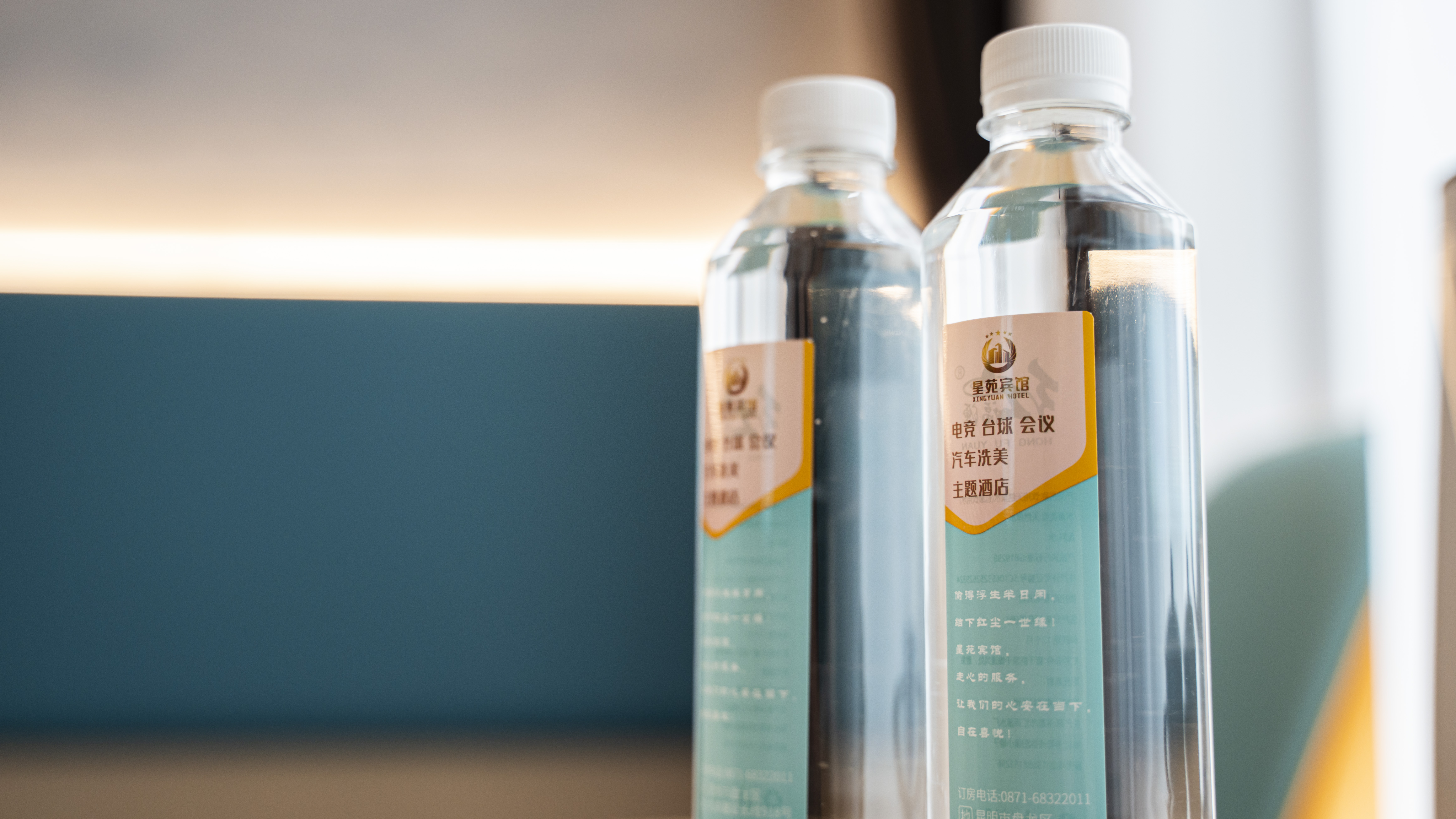 星海·零压好梦大床房（零压床品）