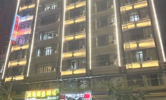Huilai Binhai Business Accommodation