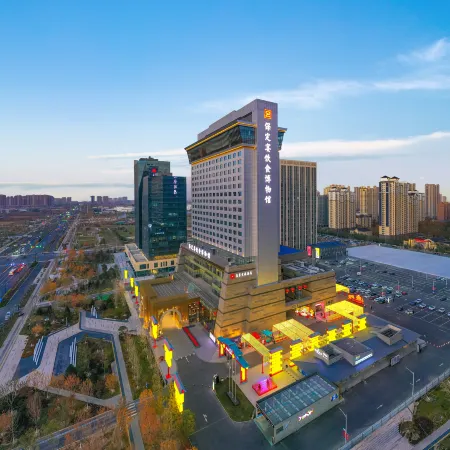 Zhili Cultural And Tourism Hotel