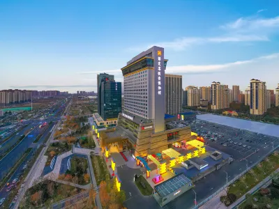 Zhili Cultural And Tourism Hotel Hotels in Baoding Botanical Garden/Hebei Finance University