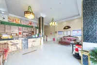 Poyang Yingke Business Hotel
