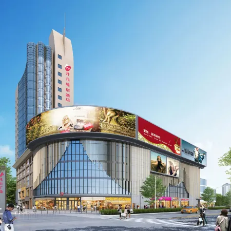 Kaiyuan Manju Hotel (Chuzhou Shuishi Plaza)