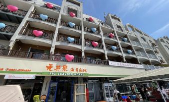 Fig Seaview Inn (Weihai International Bathing Beach Torch 8th Street Branch)
