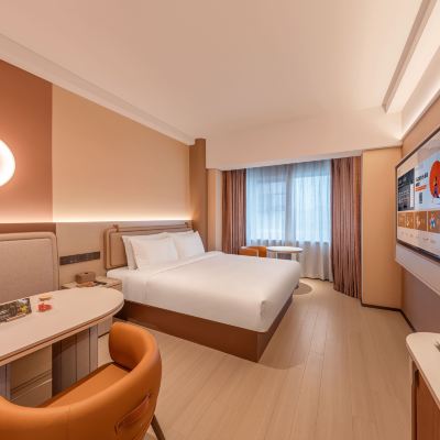 桔子精選商務大床房（投屏+小冰箱） 桔子飯店（北京三元橋店）優惠