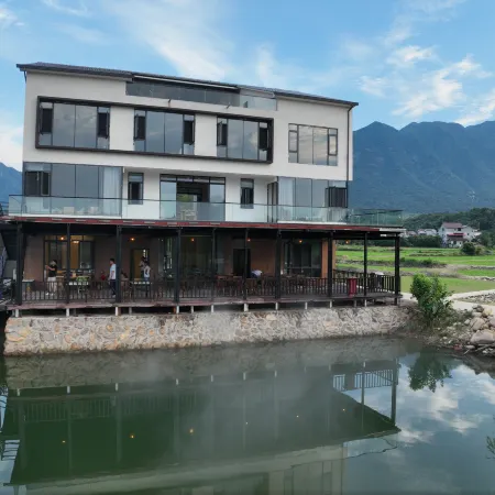 Wuning Xiu Watermark Season Homestay