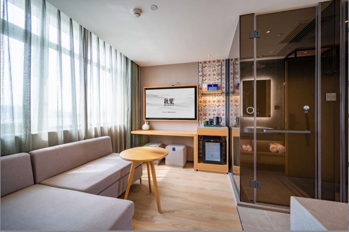 轻奢浴缸房（小度智能客控+深睡记忆枕+加湿器）