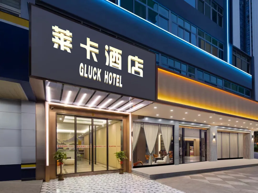 Laika Hotel - Sai Kung