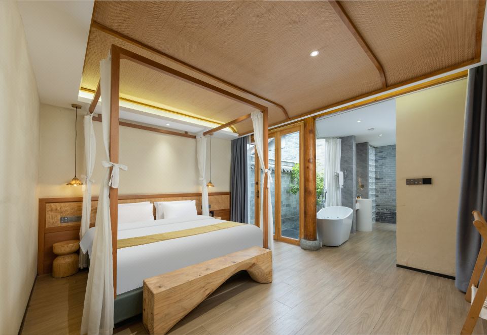 獨院優雅大床房『簡素·微塵·自然』｜溫泉單人浴缸