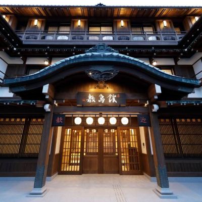 本館Premium Relax（雙床房）Rei[附露天浴池] 禁菸 琴平溫泉御宿敷島館優惠
