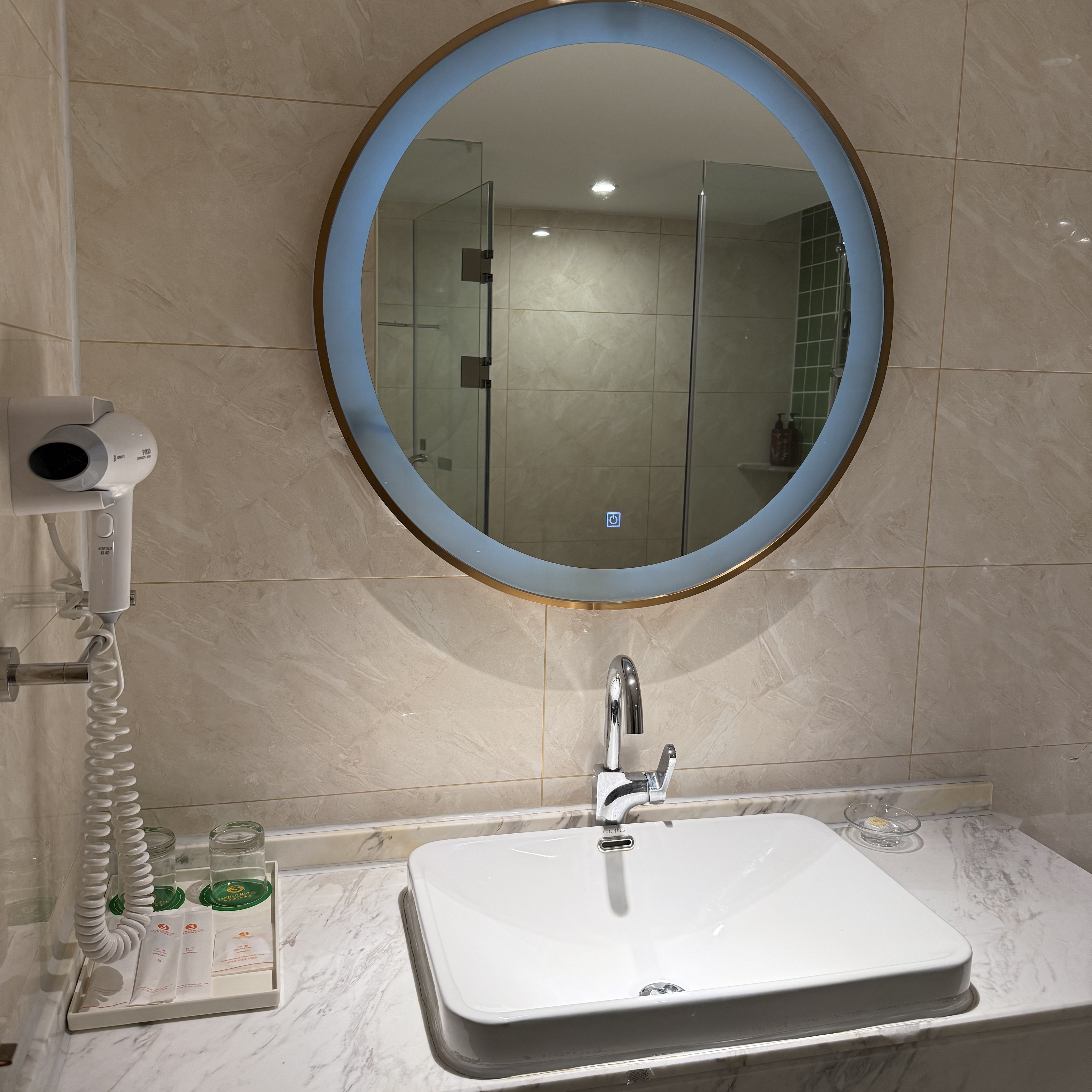 高级双床房（小度全屋智能+安睡荞麦枕）