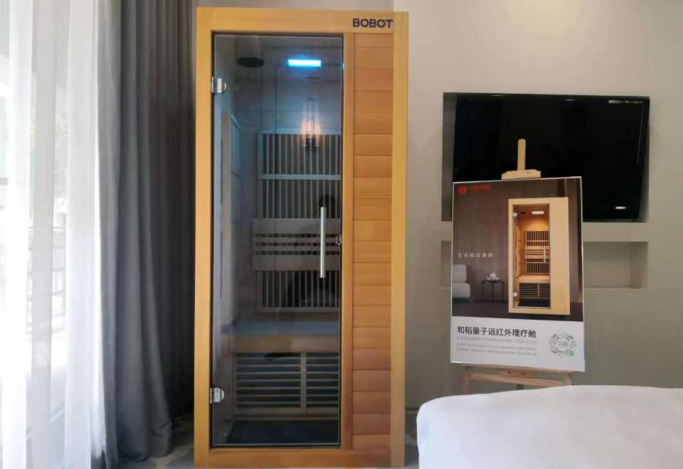 Shanghai Yiqinyuan ResortThermal Therapy Deep Sleep Suite