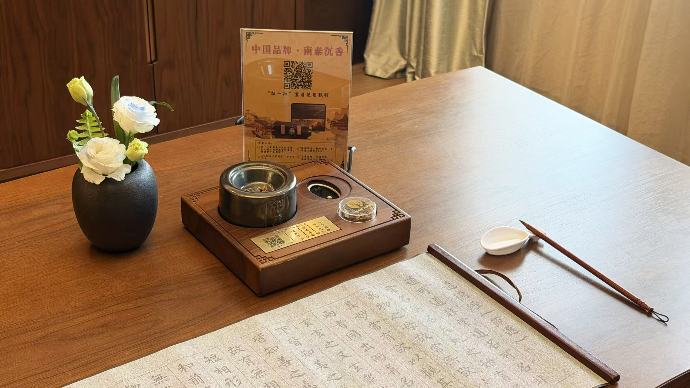 生活方式-悦享睡眠双床房