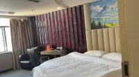 Xike Hotel (Xiangyang Railway Station)