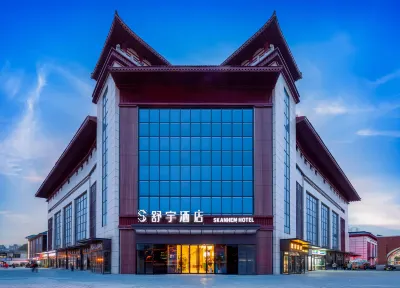 Shuyu Hotel (Xi'an Datang Everbright City Big Wild Goose Pagoda Subway Station) Hôtels à : 