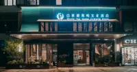 White Tea Realm  Cultural Hotel Hotele w: 
