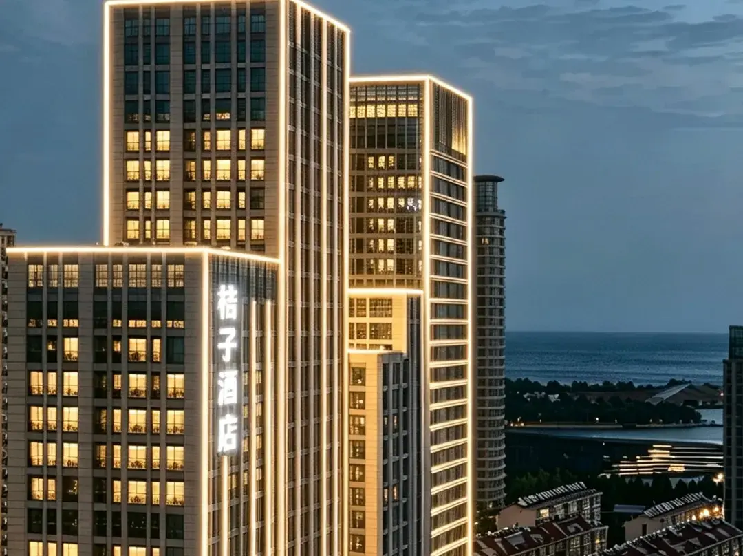 Orange Hotel - Rizhao