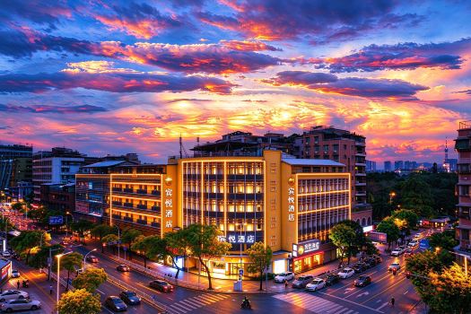 โรงแรมปินเยว่ (สวนเล็ก ซานโถว สวนจงซาน)
