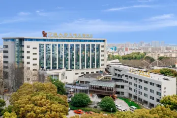 Tianwei Wenbo Hotel Ningbo University