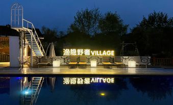 Yuyinye Luxury Holiday Village (Libo Xiaoqikong Branch)