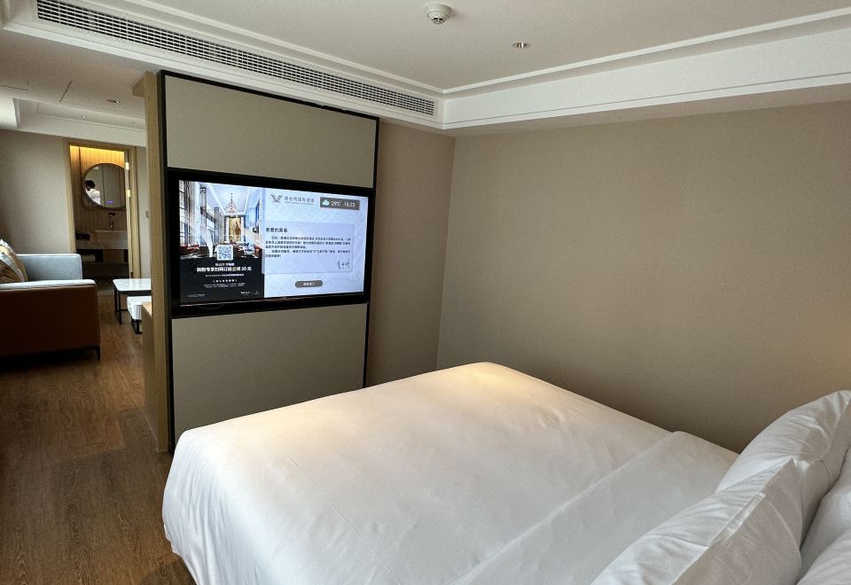 行政套房（会客厅+小度语音智能客控）