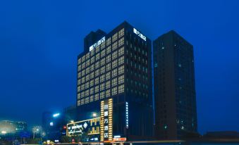Mofang Hotel (Ningbo Railway Station Business and Technology College)