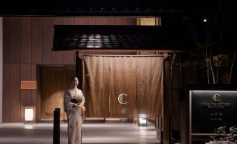 Hotel the Celestine Kyoto Gion