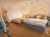 Shi'an · Life Light Luxury Design Boutique Hotel 시안 건축과학대학-남원 주변 호텔