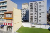 FuHaoHotel(Affiliated Hospital Kunming Medical University）
