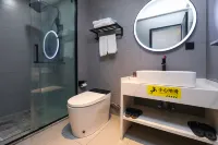 GreenTree Inn Express Hotel (Fengtai South Railway Station)