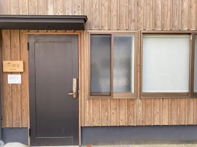 Tengu TABI-NE,Cotengu TABI-NE Hôtels à : 