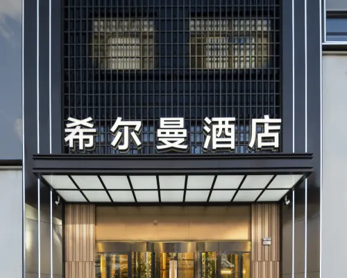 Hillman Hotel Hotels in Boli