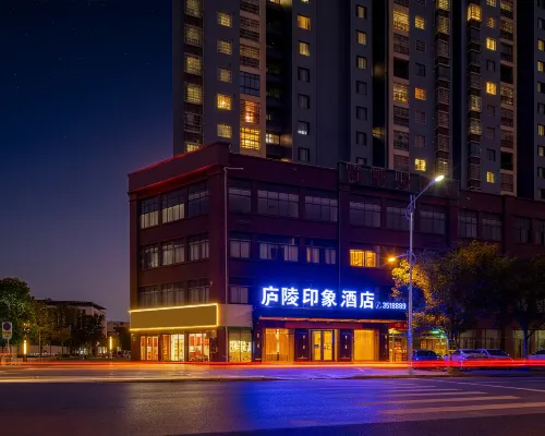 Jishui Shangdu Star Hotel Hotele w: Powiat Jishui