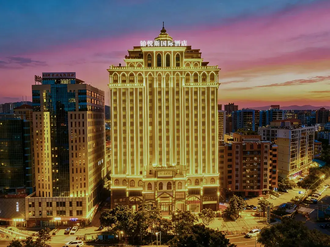 Heyuan Platinum Hyatt International Hotel - Heyuan