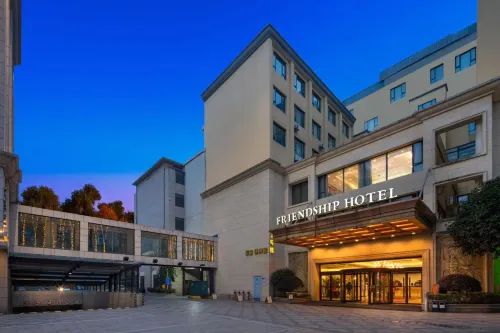 Friendship Hotel