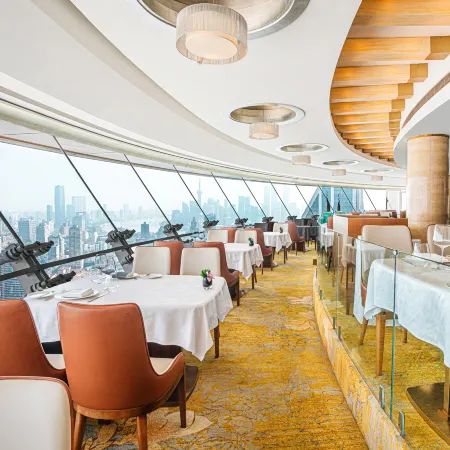 Radisson Blu Hotel Shanghai New World