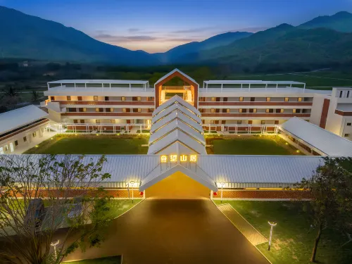 Wangshanju Homestay