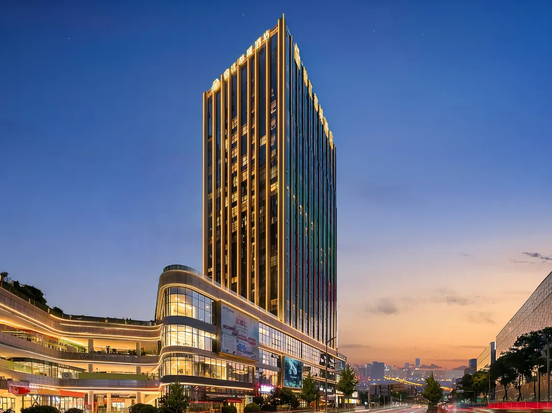 Metropolo Jinjiang Chengdu 339 Tianfu Panda Tower - Chengdú
