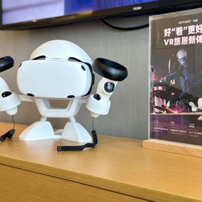 VR特色雙床套房（觀影+遊戲） 嶺居創享公寓（廣州科學城店）優惠