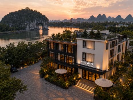 Guilin Yifang Landscape Lijiang Beauty Hotel