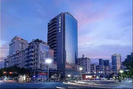 Shibei Hotel (Foshan Lingnan Xintiandi Zumiao Subway Station)