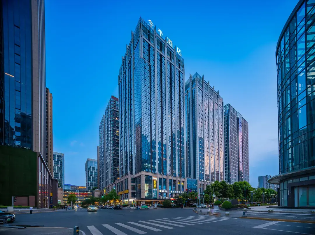 Ji Hotel - Chengdu
