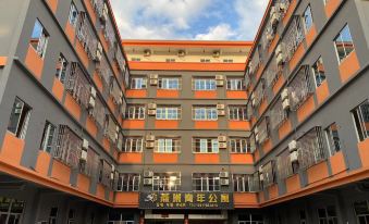 Yanchao Youth Apartment (Shantou Chaoyang High-speed Railway Station)