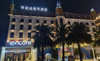 Ramada Encore Guangzhou Panyu Chimelong Hotel