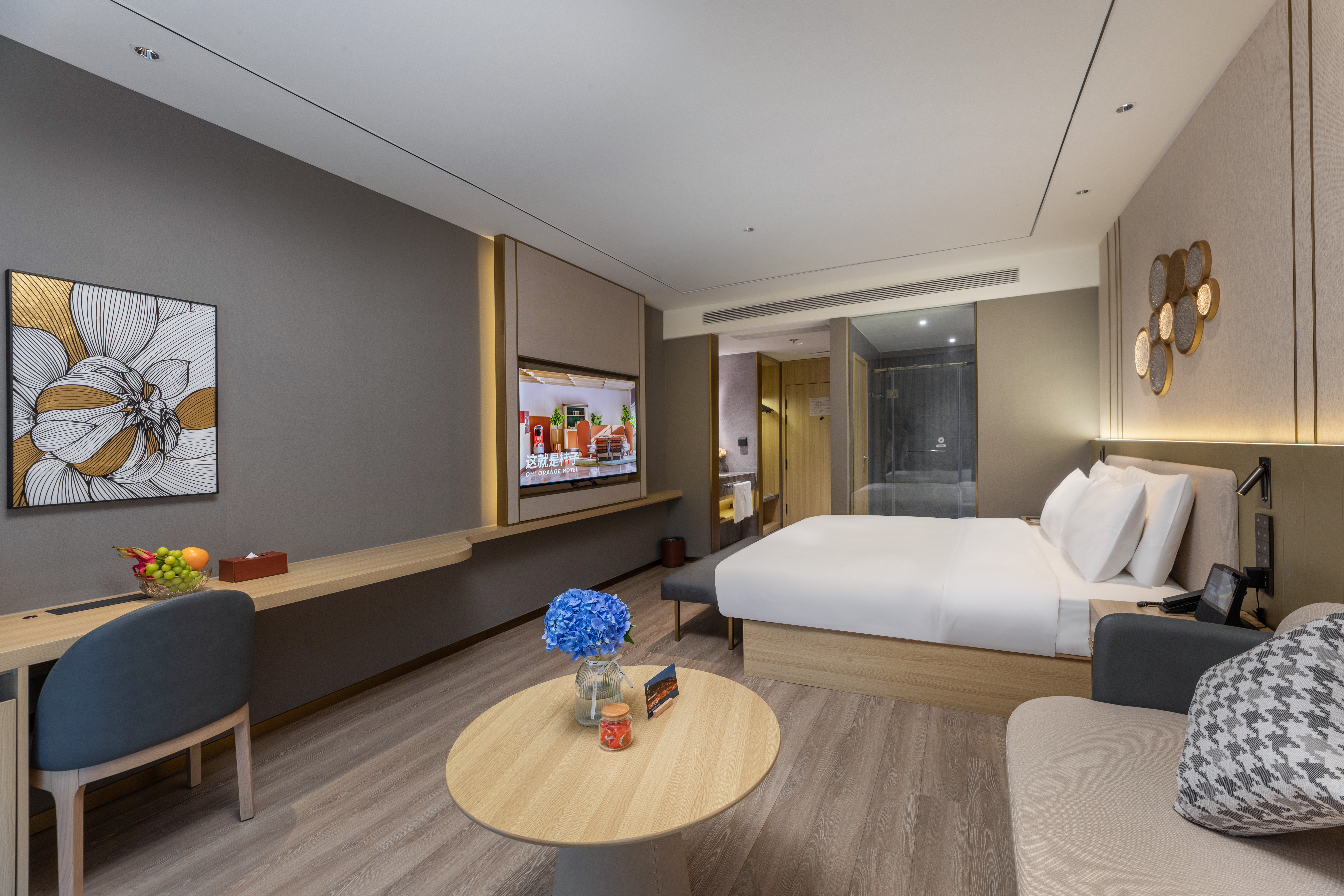 高级大床房（智控+投屏+小冰箱）