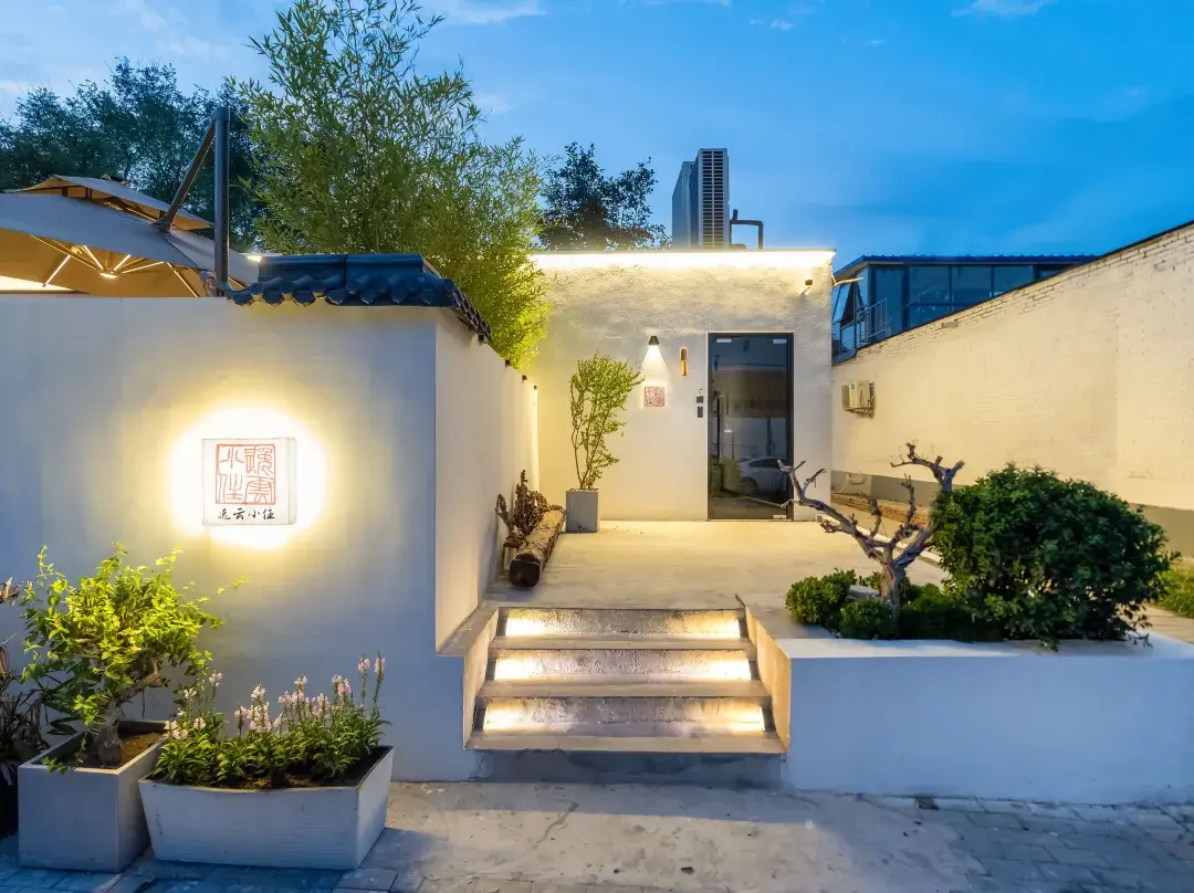Yi Yun Homestay - 